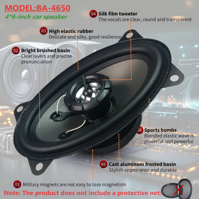 Audio Universal Music - 4X6inch car coaxial speaker，4*6In-car audio music