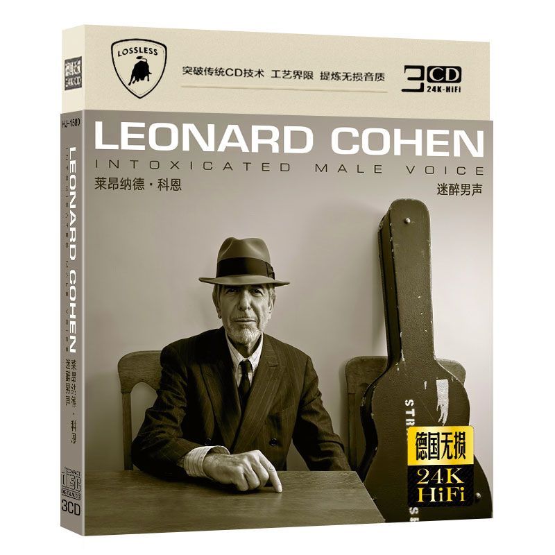 Audio Music New Song - Leonard Cohen Classic English Vocal Album