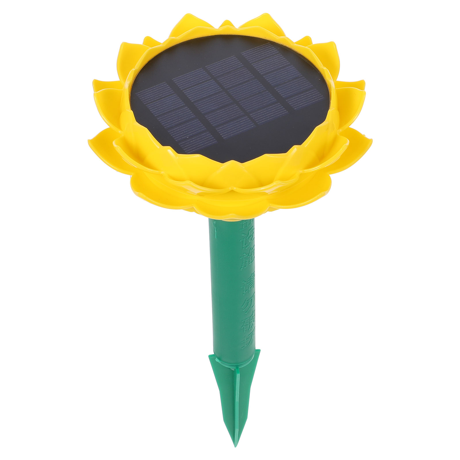 Solar Powered Waterproof Outdo - Audio Music New Song recension och pris
