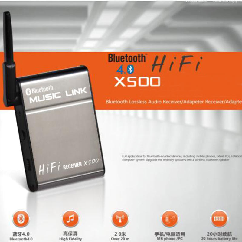 X500 Bluetooth 4.0 HiFi Stereo - Audio Music Link recension och pris