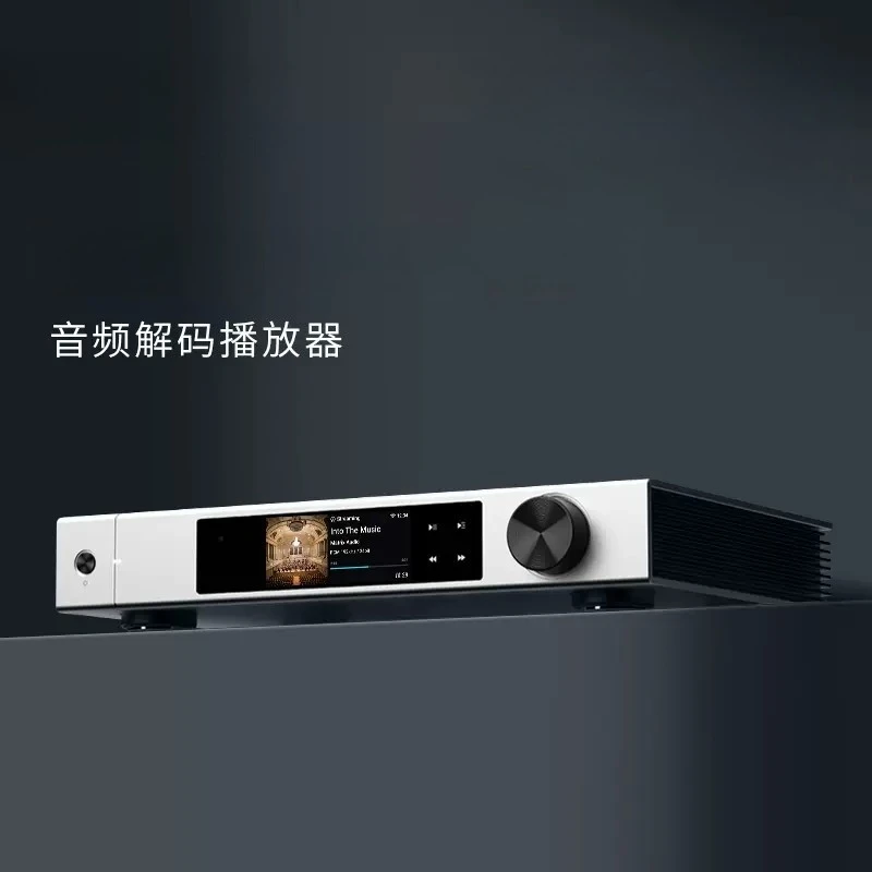X2 Audio Decoding Player Netwo - Audio Music Player Online recension och pris