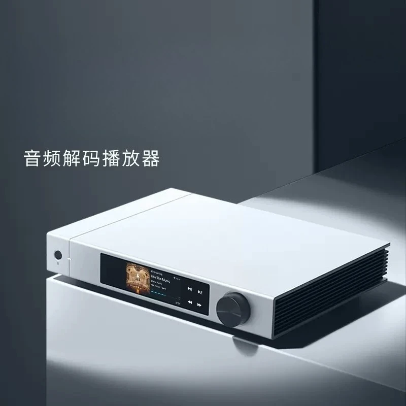X2 Audio Decoding Player Netwo - Audio Music Player Online recension och pris