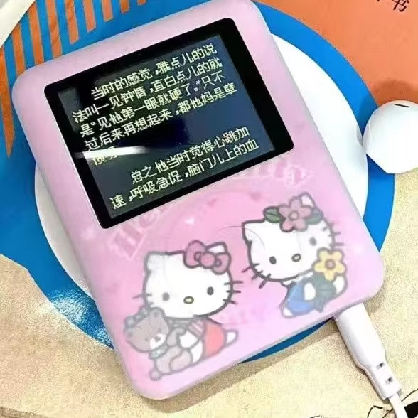 Hello Kitty Portable Mp3 Music - Audio Music Edit recension och pris