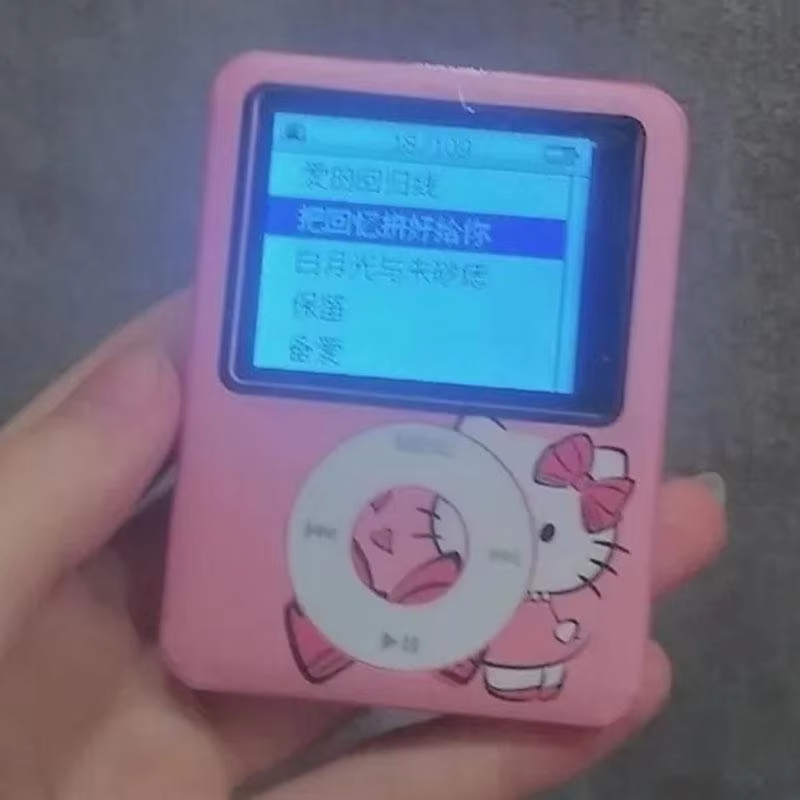 Hello Kitty Portable Mp3 Music - Audio Music Edit recension och pris