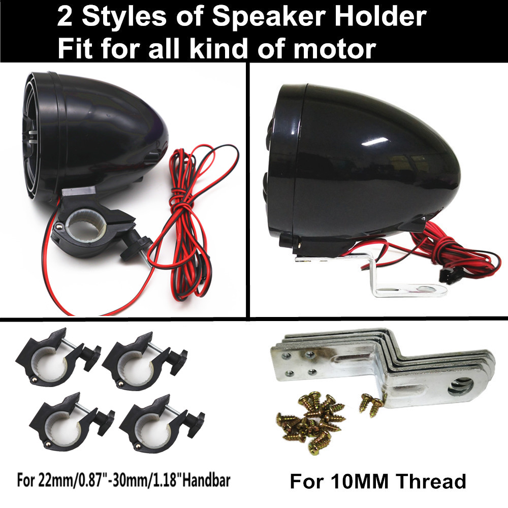 12V 4 Channel UTV ATV Golf Car - Audio Music Mp3 Free recension och pris