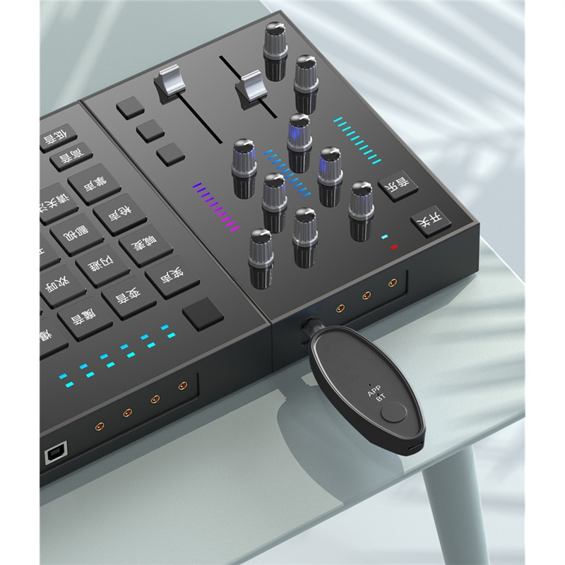 B49C Vocal Removal Device 3.5/ - Audio Music Vocal Remover recension och pris