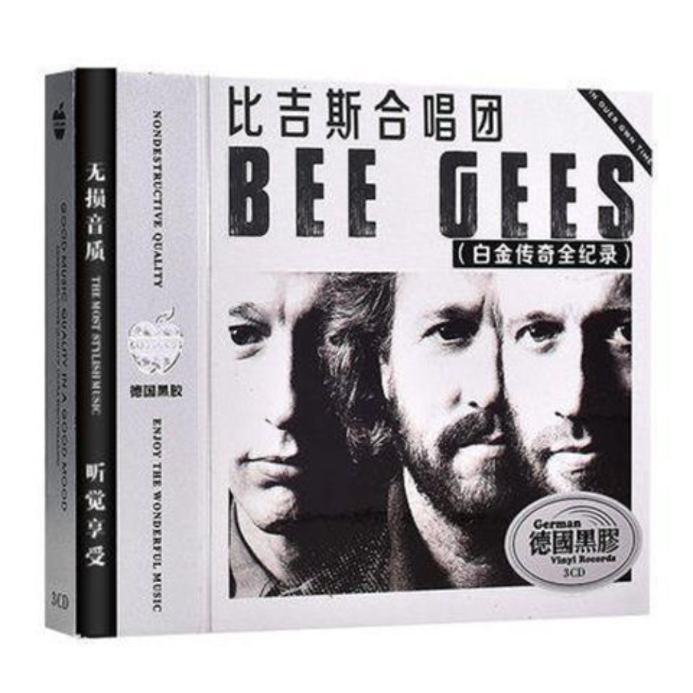 Bee Gees Classic English Pop A - Audio Music New Song recension och pris