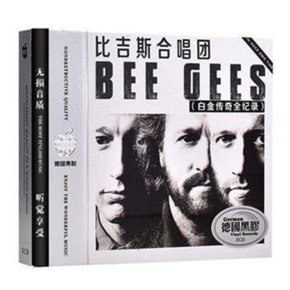Bee Gees Classic English Pop A - Audio Music New Song recension och pris