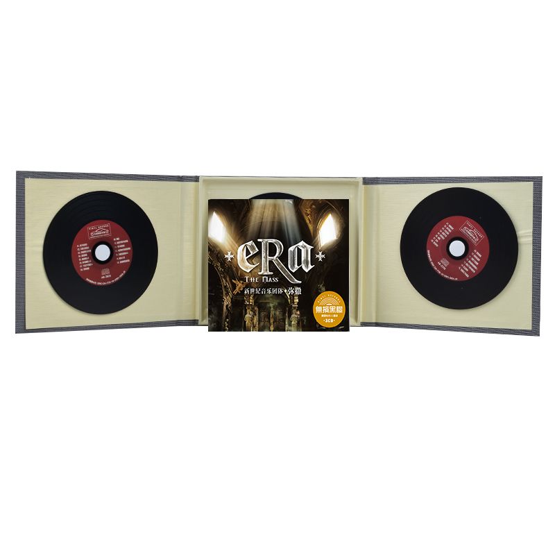 Bee Gees Classic English Pop A - Audio Music New Song recension och pris