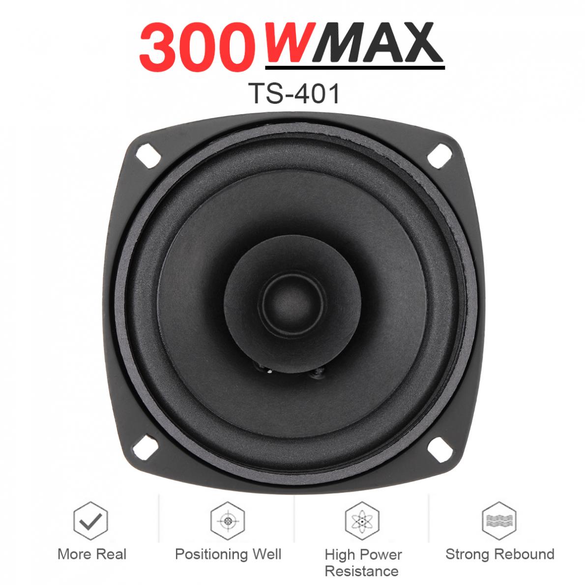 1 Piece 4 Inch 12V 300W Univer - Audio Universal Music recension och pris