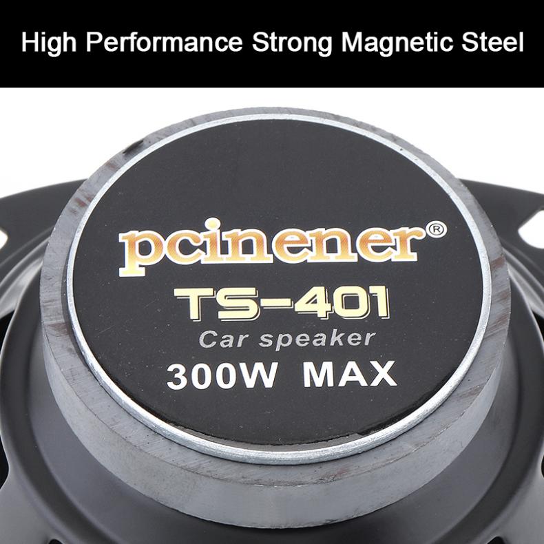 1 Piece 4 Inch 12V 300W Univer - Audio Universal Music recension och pris