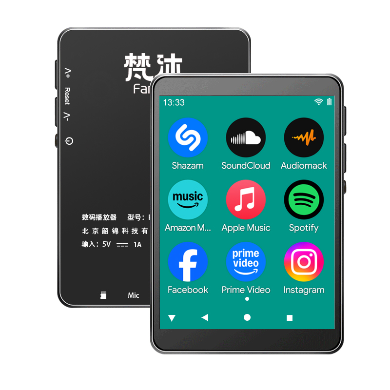 Android 10 MP3 Player Lossless - Audio Music Player Online recension och pris
