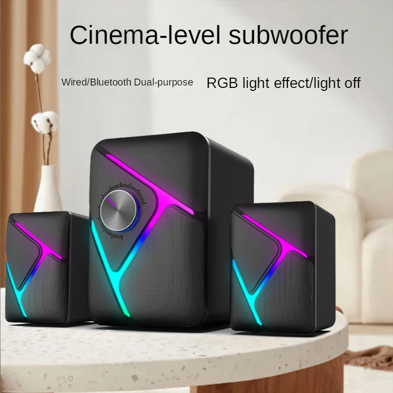Computer Audio 2.1 Subwoofer E - Audio X Music recension och pris