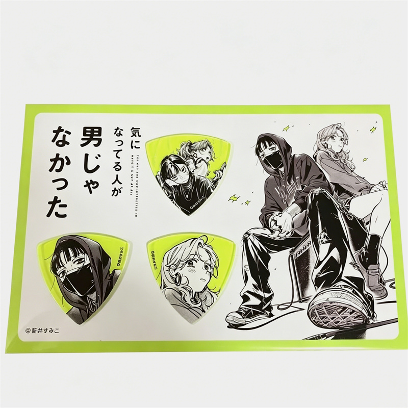 Anime The Guy She Was Interest - Electric Guitar Pick Pack recension och pris