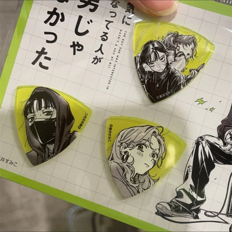 Anime The Guy She Was Interest - Electric Guitar Pick Pack recension och pris