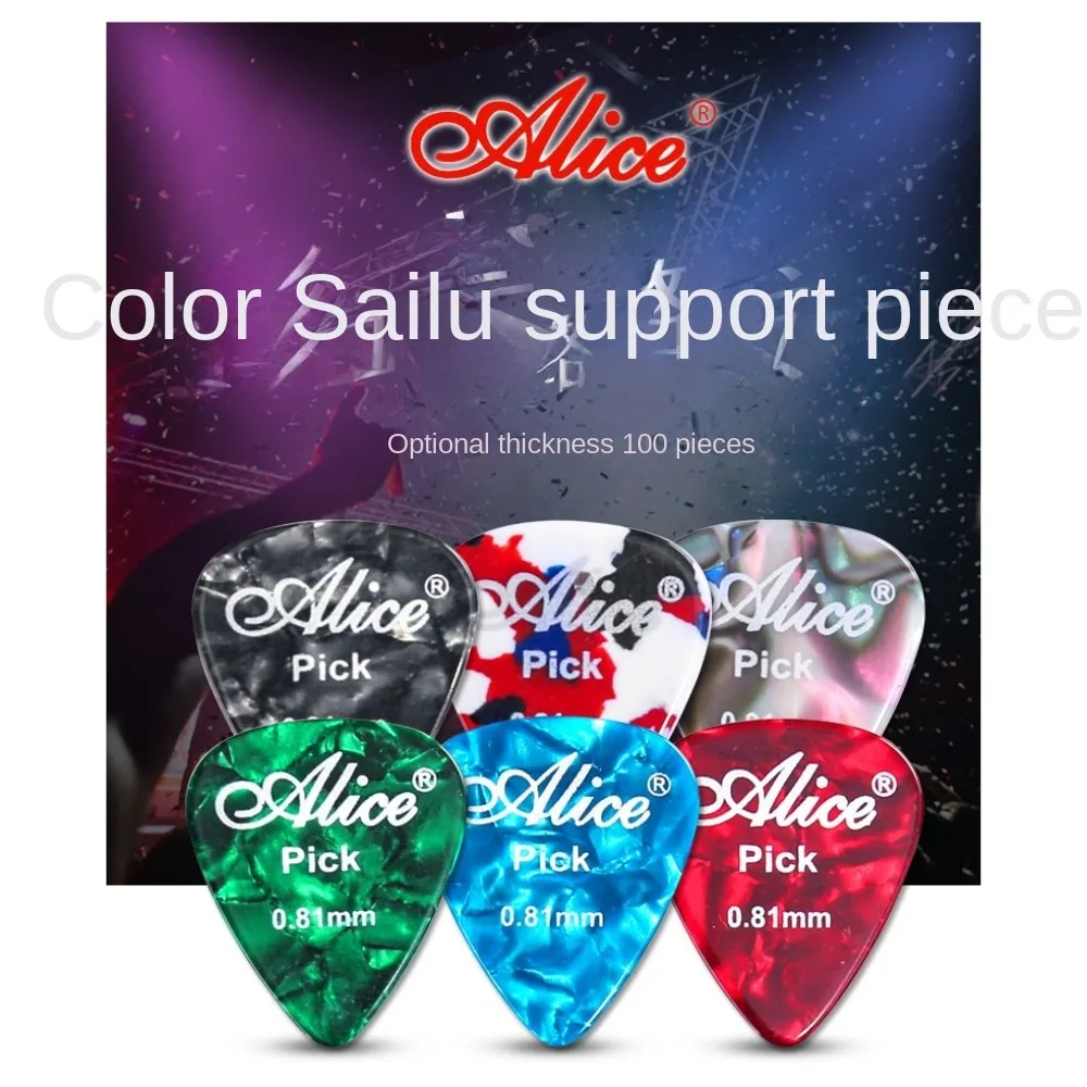 Alice Guitar Picks 6pcs Cellul - Electric Guitar Pick Pack recension och pris