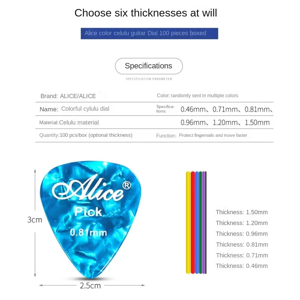 Alice Guitar Picks 6pcs Cellul - Electric Guitar Pick Pack recension och pris