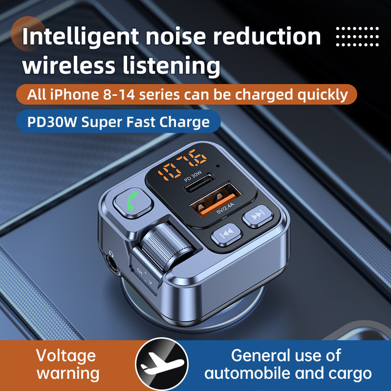 KMIND Car Music Transmitter Bl - Audio Music Mp3 Free recension och pris